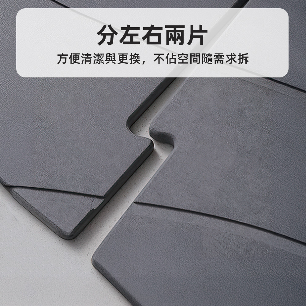 hard-diatom-mat, , large