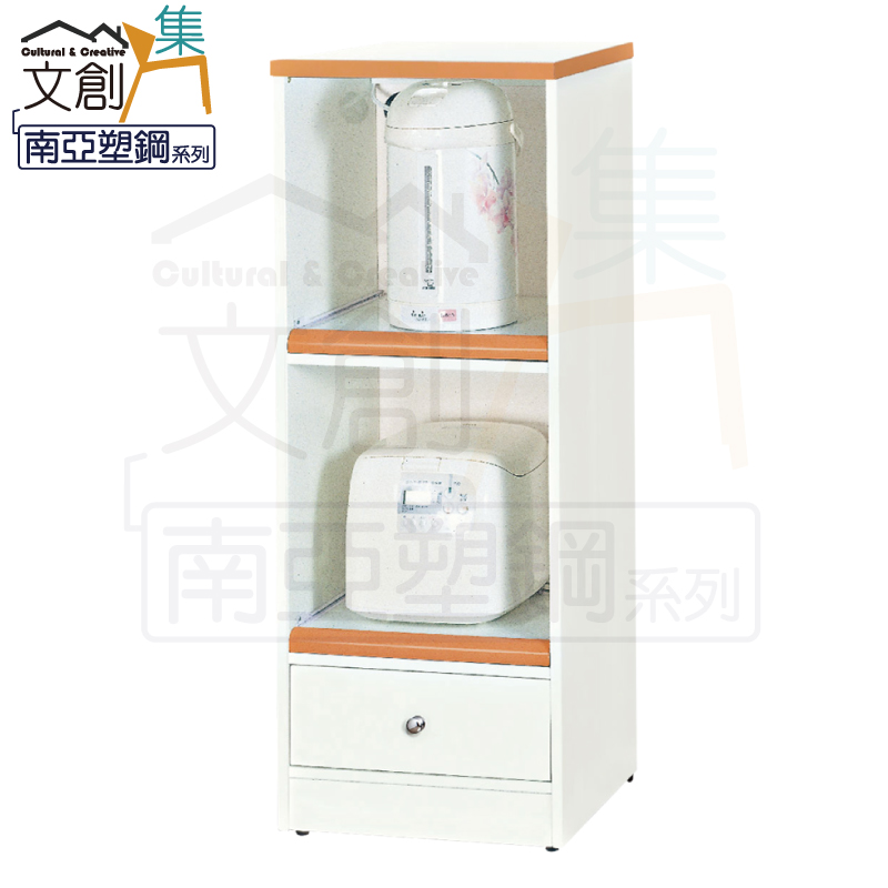 cabinet, , large