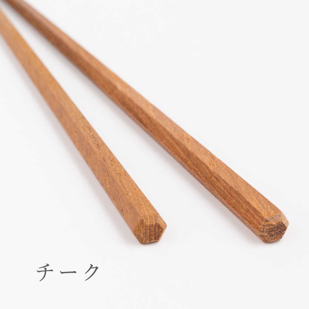 日本製MATSUKAN 無漆天然原木筷 柚木, , large