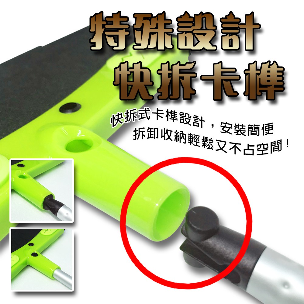 GS MALL 台灣製造專利 除塵乾溼兩用伸縮掃把 附15片除塵紙 隨機色 除塵掃把 乾溼掃把 兩用掃把 伸縮掃把, , large