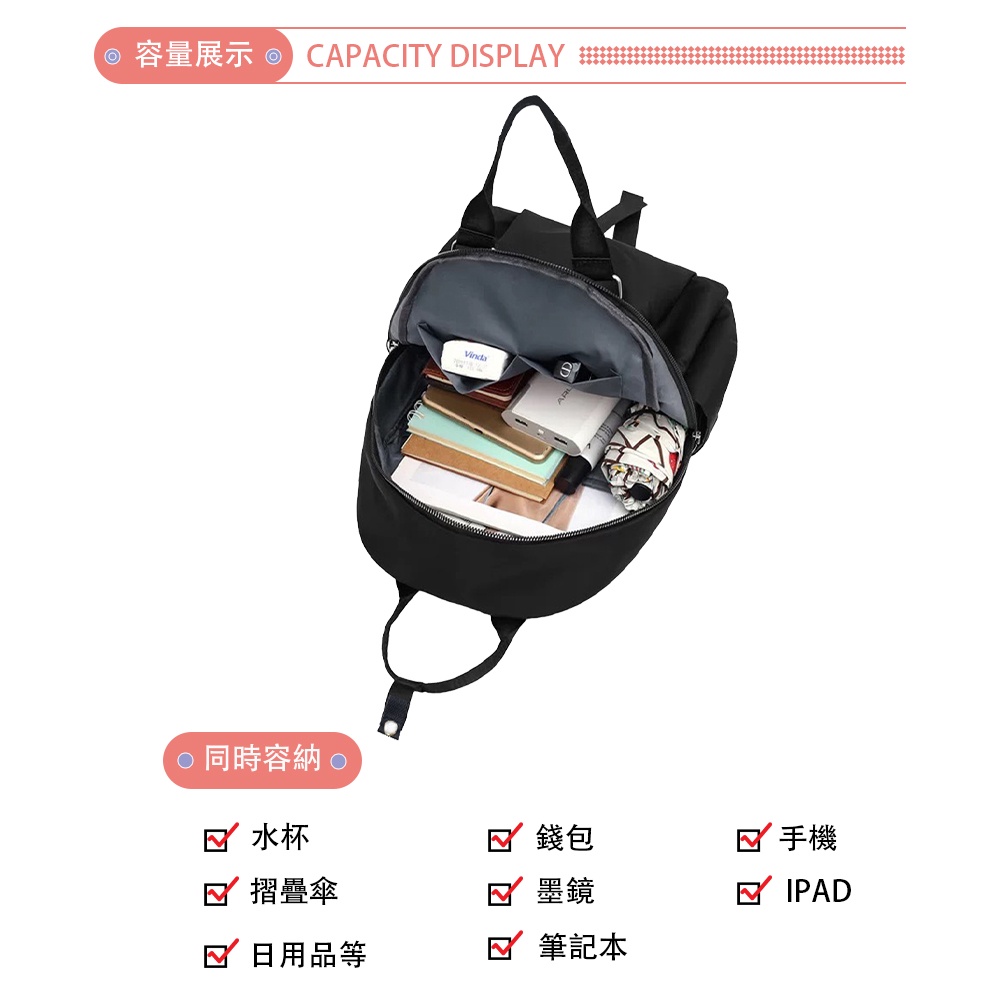 SPRING-尼龍後背包輕量多隔層大容量手提包後背包-多色, , large