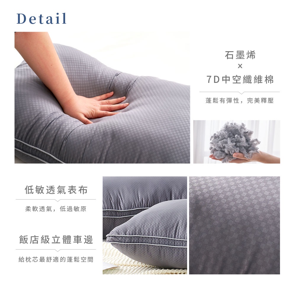 bedding, , large