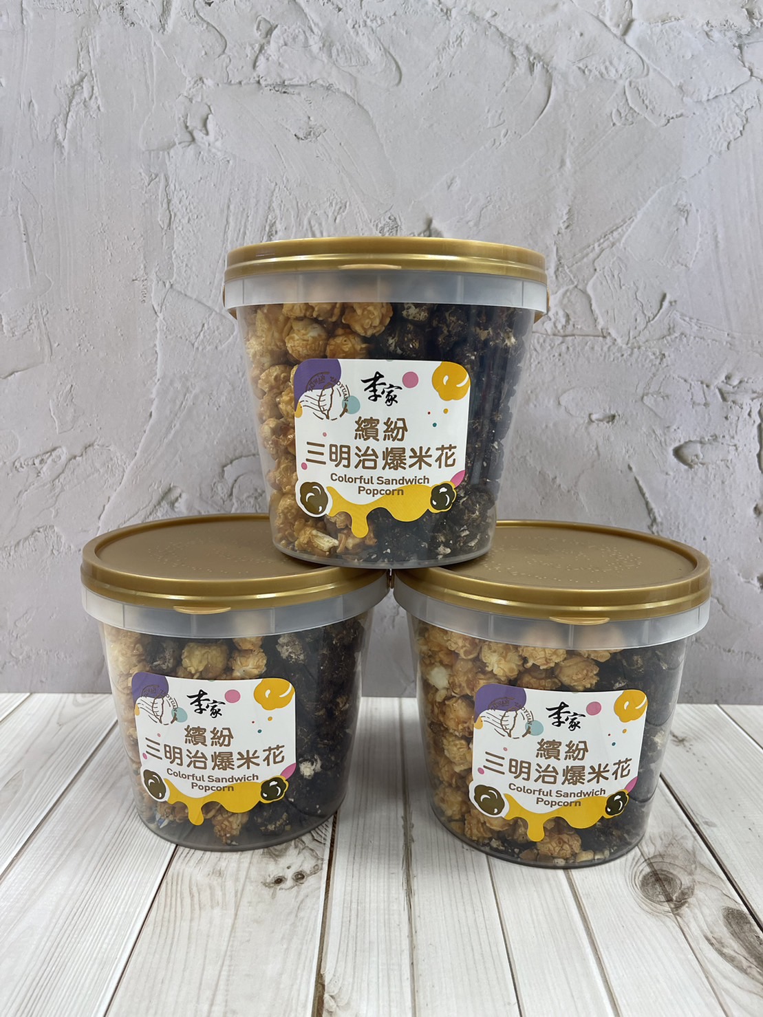 Sandwich popcorn, , large