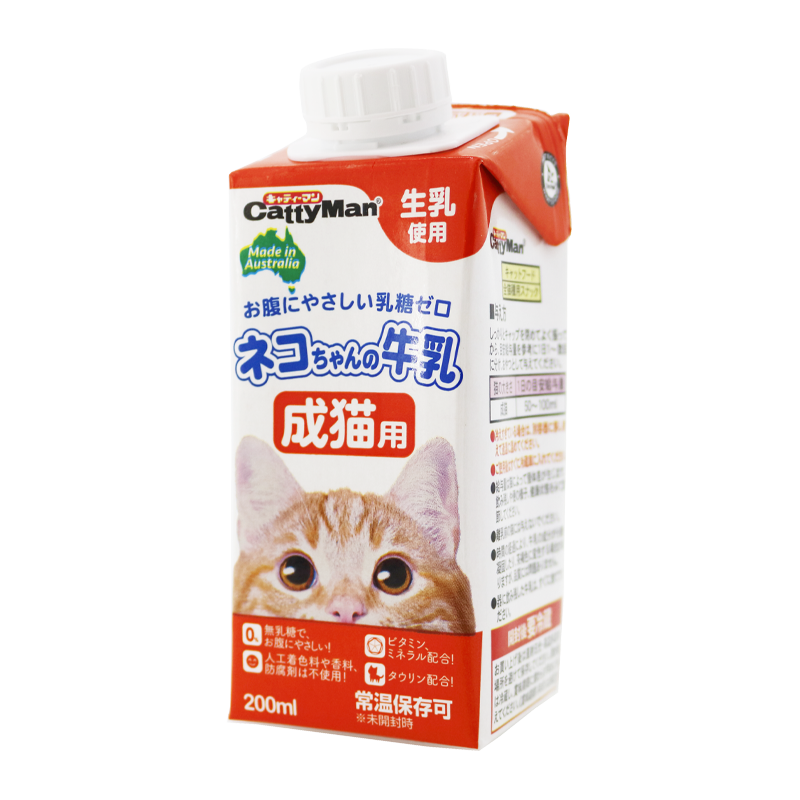 PET MILK FOR ADULT CAT, , large