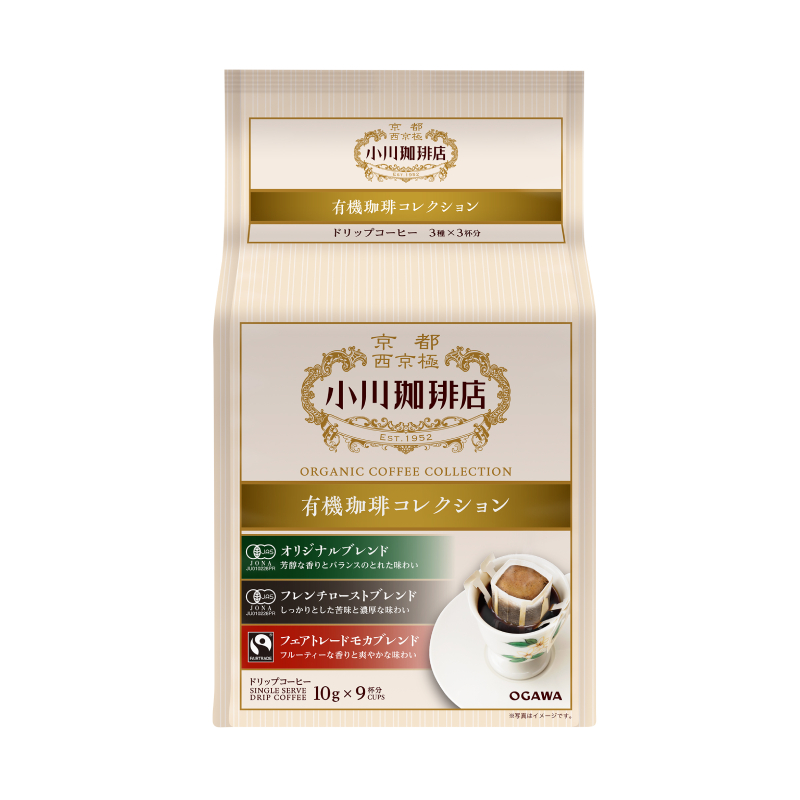 Organic Drain Coffee (3 Flavors), , large