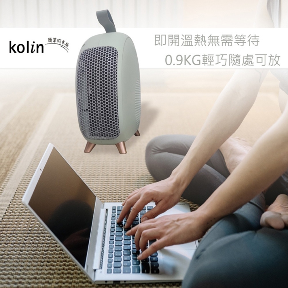 KOLIN Instant Heater KFH-XK6106, , large