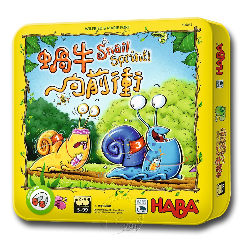 Snail Sprint, , large