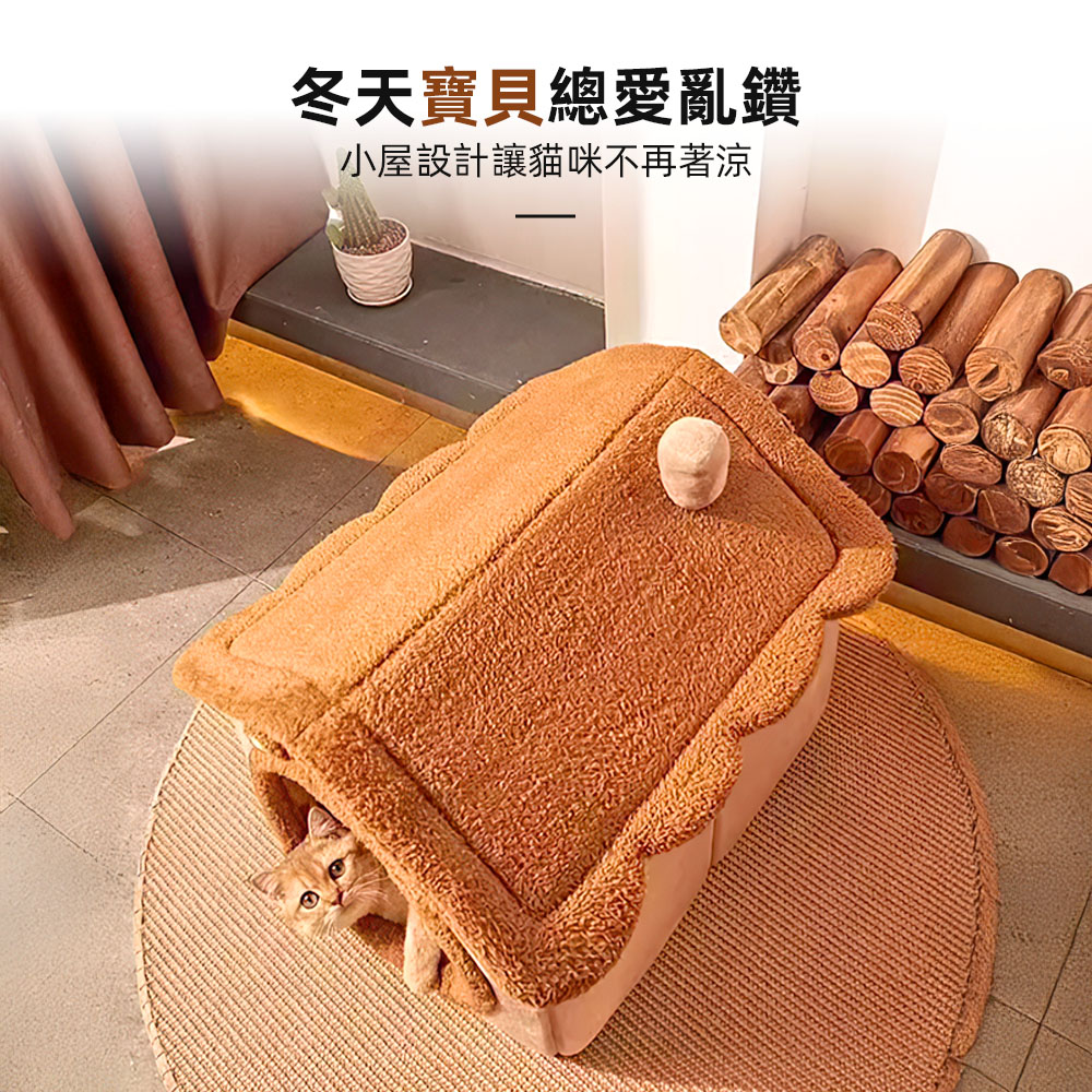 winter-pet-bed, , large