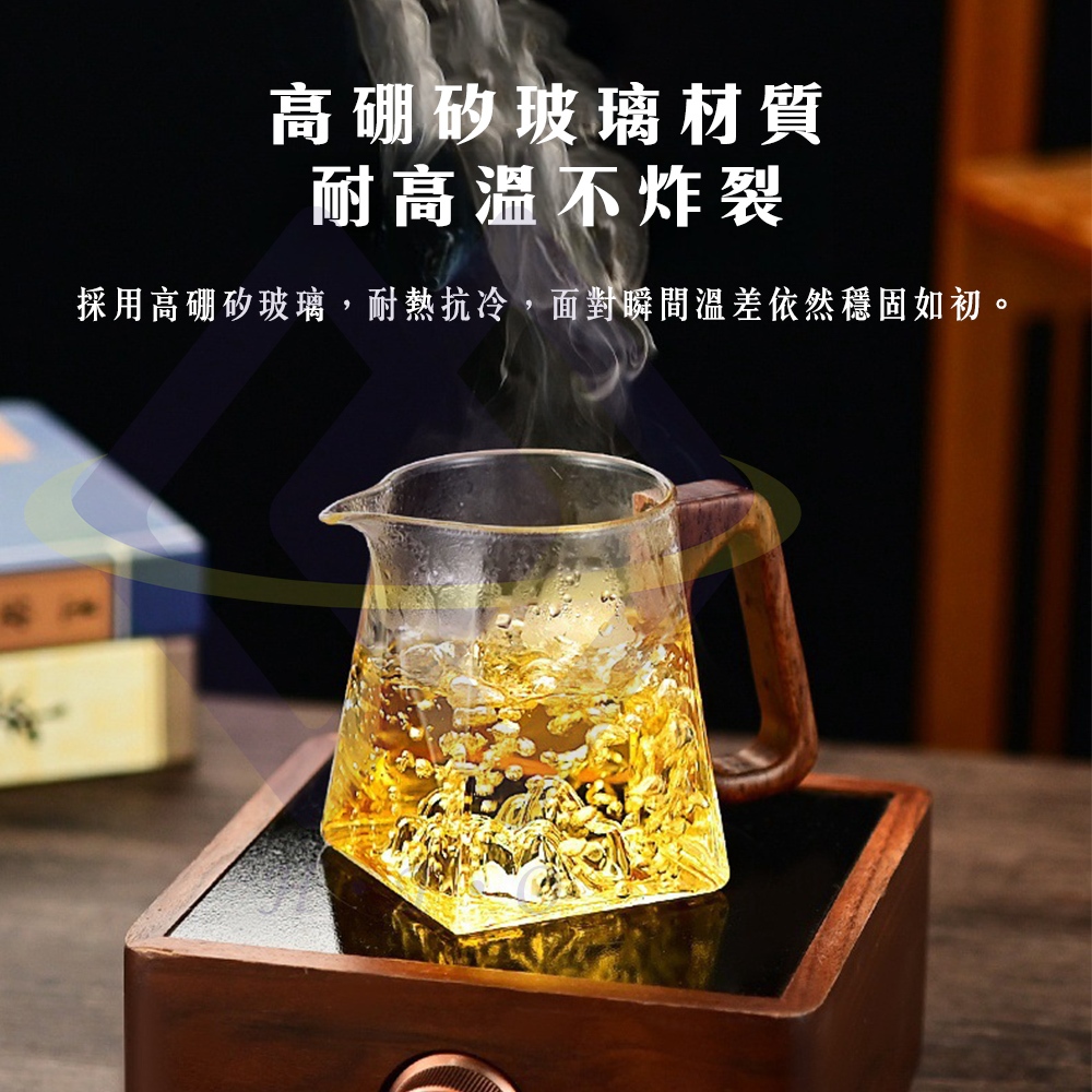 【禾統】胡桃木磁吸自動泡茶組／ 泡茶組(不含茶杯)／1組(茶壺組 泡茶組 泡茶 懶人茶壺 茶壺 玻璃泡茶), , large