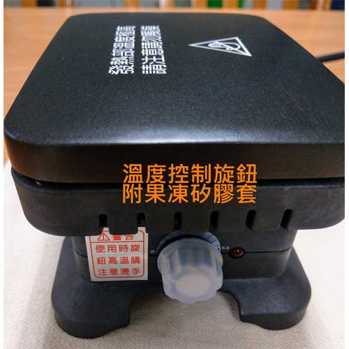 SANLUX台灣三洋雙電壓多功能旅行鍋 美食鍋 快煮鍋 EC-15DTC, , large