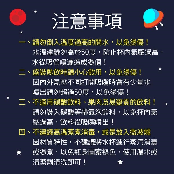 PERFECT 理想牌 金緻316不鏽鋼學生真空保溫杯 粉紅色350cc-Leidea樂德兒, , large