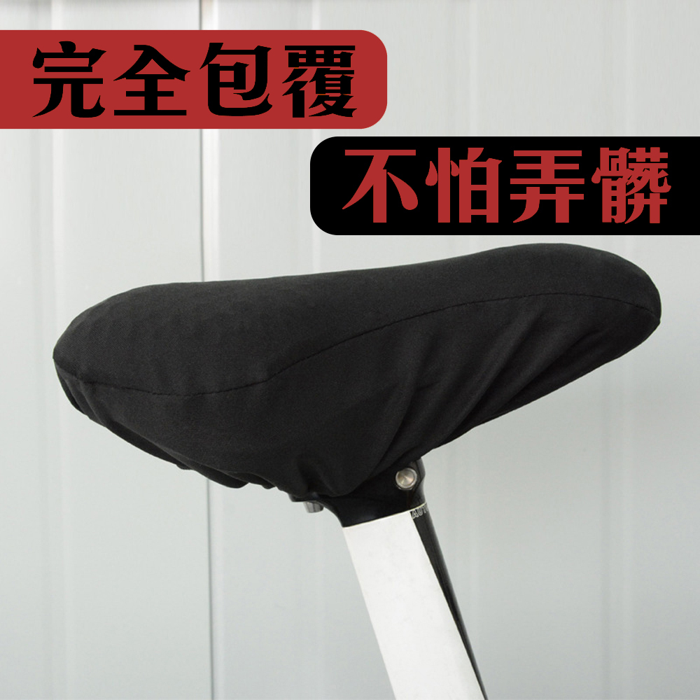 【腳踏車涼感坐墊】自行車 凝膠 釋放壓力 紓壓 涼墊 夏日必備 涼爽 透氣 舒適 運動 通勤 車隊 車身配備 單車 環島, , large