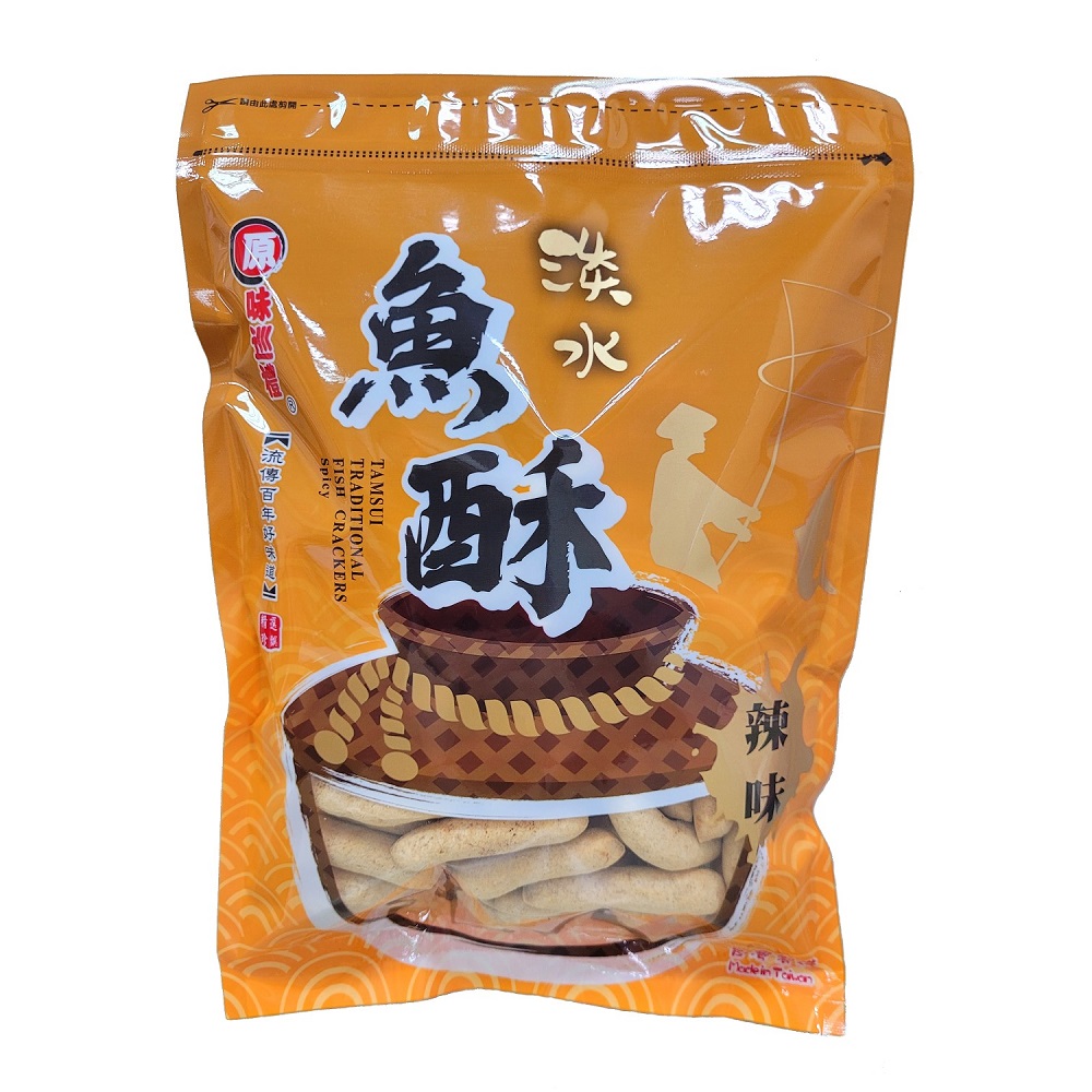 TRADITIONAL FISH CRACKER-SPICY, , large