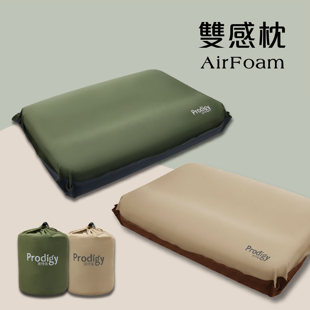 ｜2色｜雙感枕 - 露營枕 充氣枕, , large