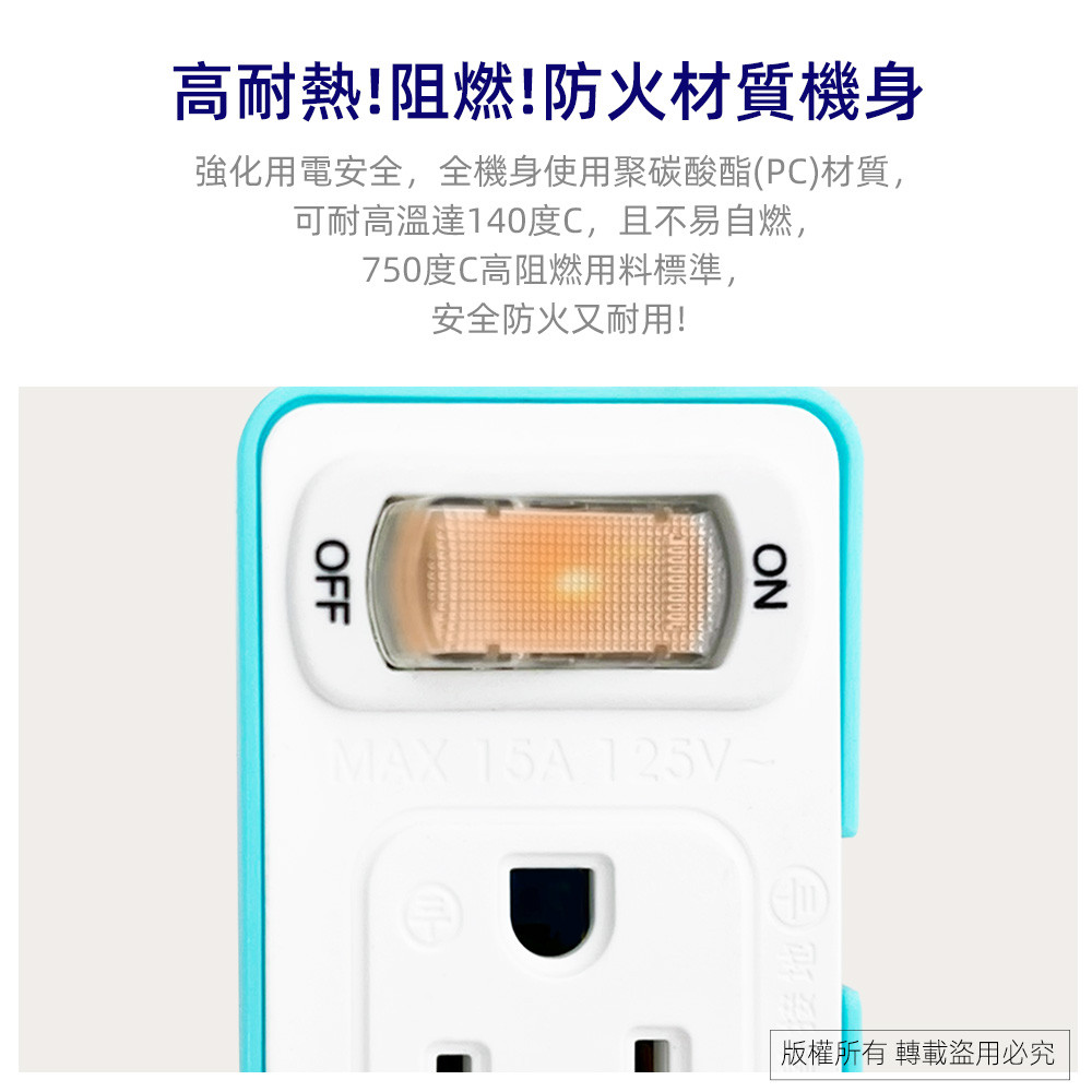 SUPER&CELL 1 on 2 plugs (2P+3P) 3 to 2 SNB635, , large