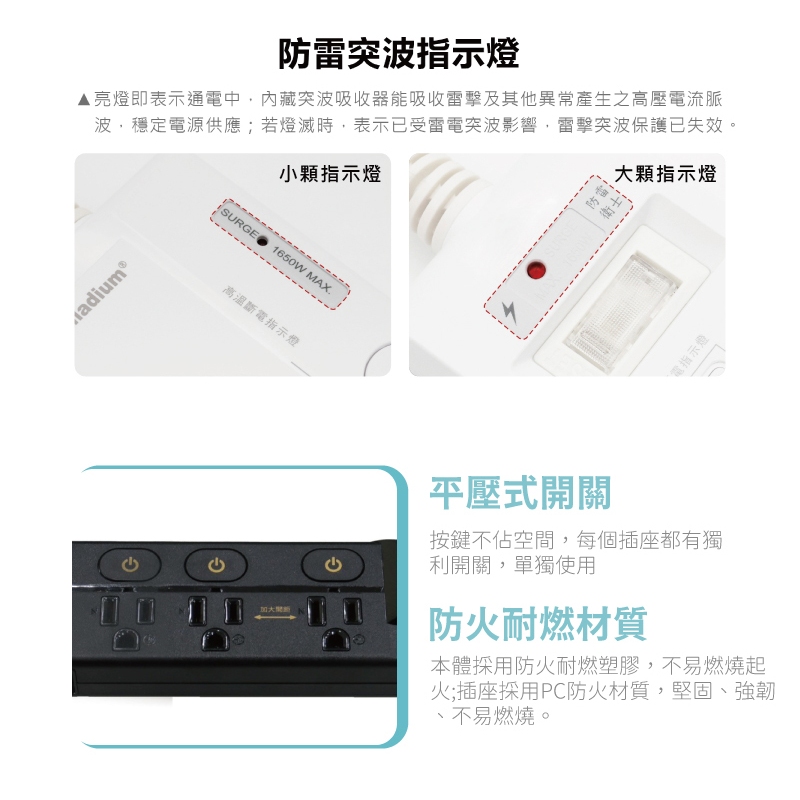 computer peripherals, , large