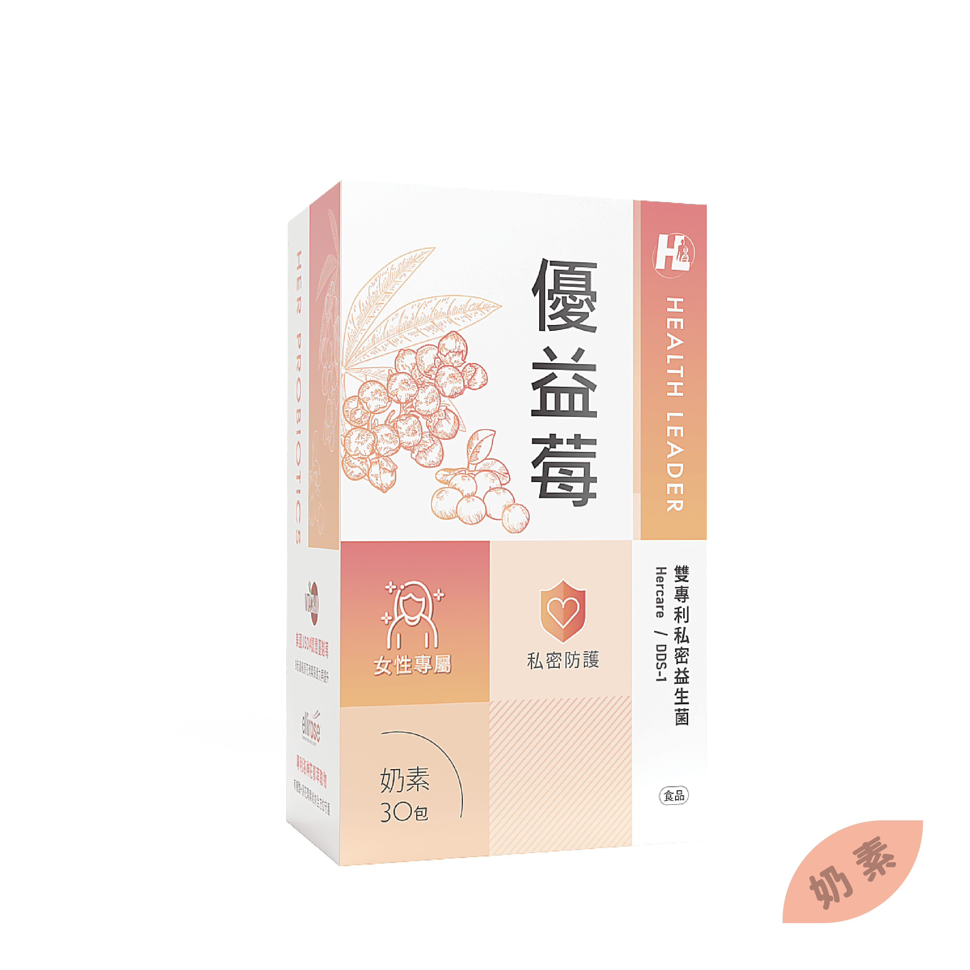 HL cranberry probiotics, , large