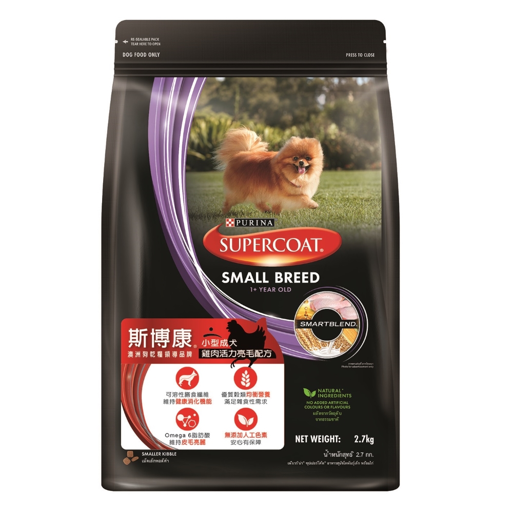 斯博康小型成犬雞肉亮毛配方2.7kg, , large