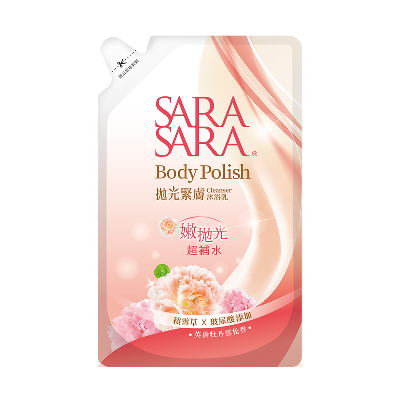 SARA SARA BODY POLISH CLEANSER 700g
