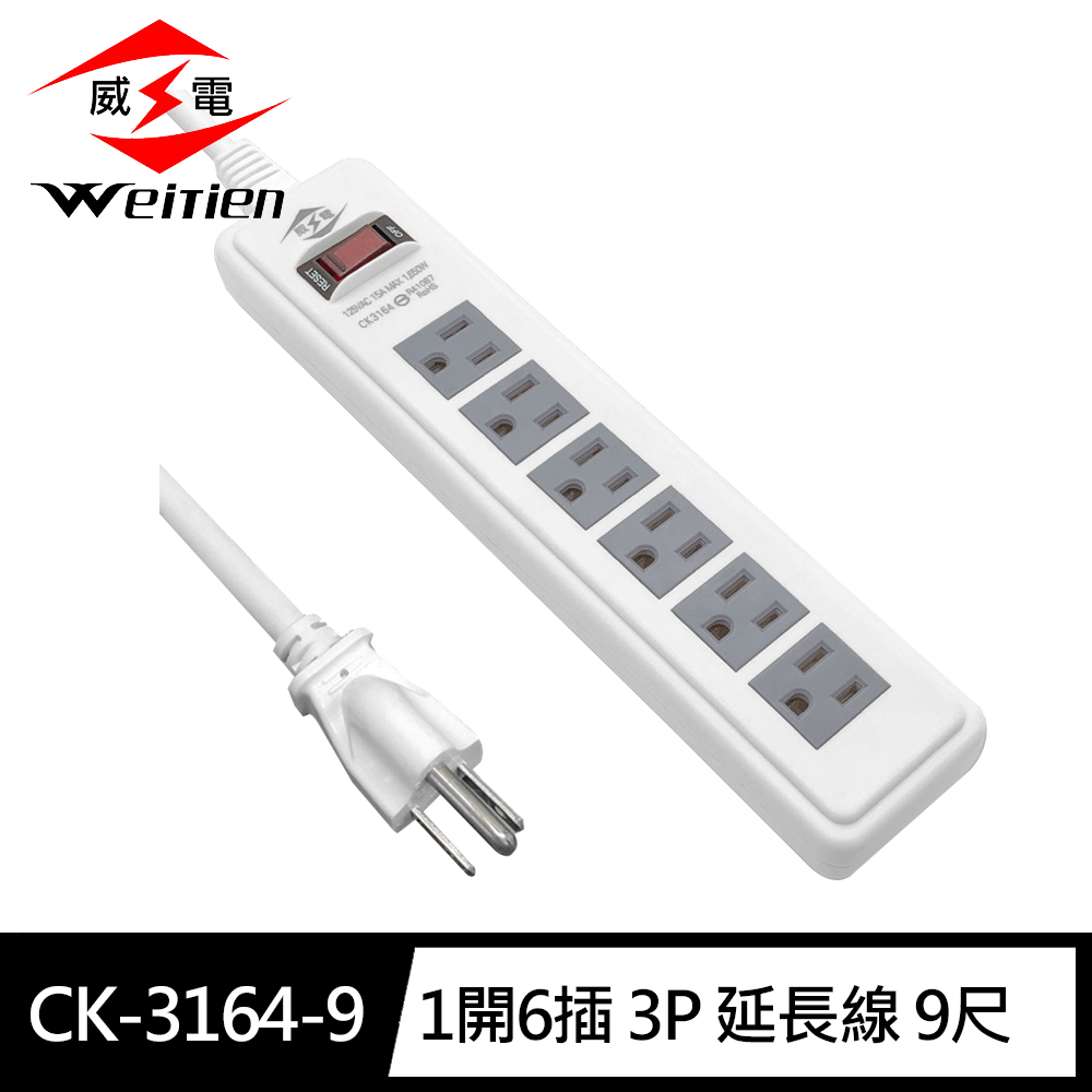 CK-3164-9, , large