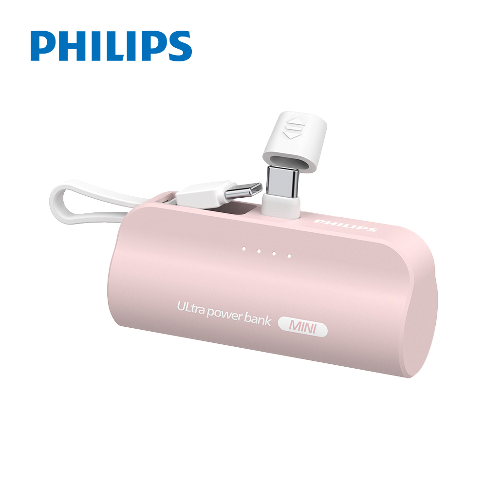 【Philips】DLP2550C 4900mAh Pocket Power Bank (17.88Wh) - Type-C / Pink, , large