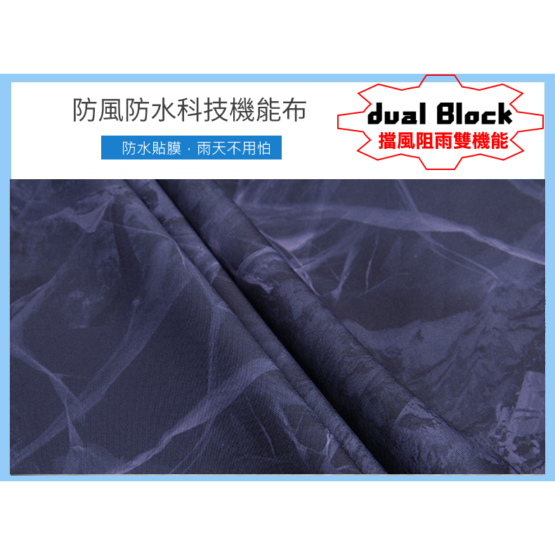 [Tectop探拓戶外]【ABB610049】男款防水防風連帽外套【三色任選】單件式衝鋒衣 沖鋒外套, , large