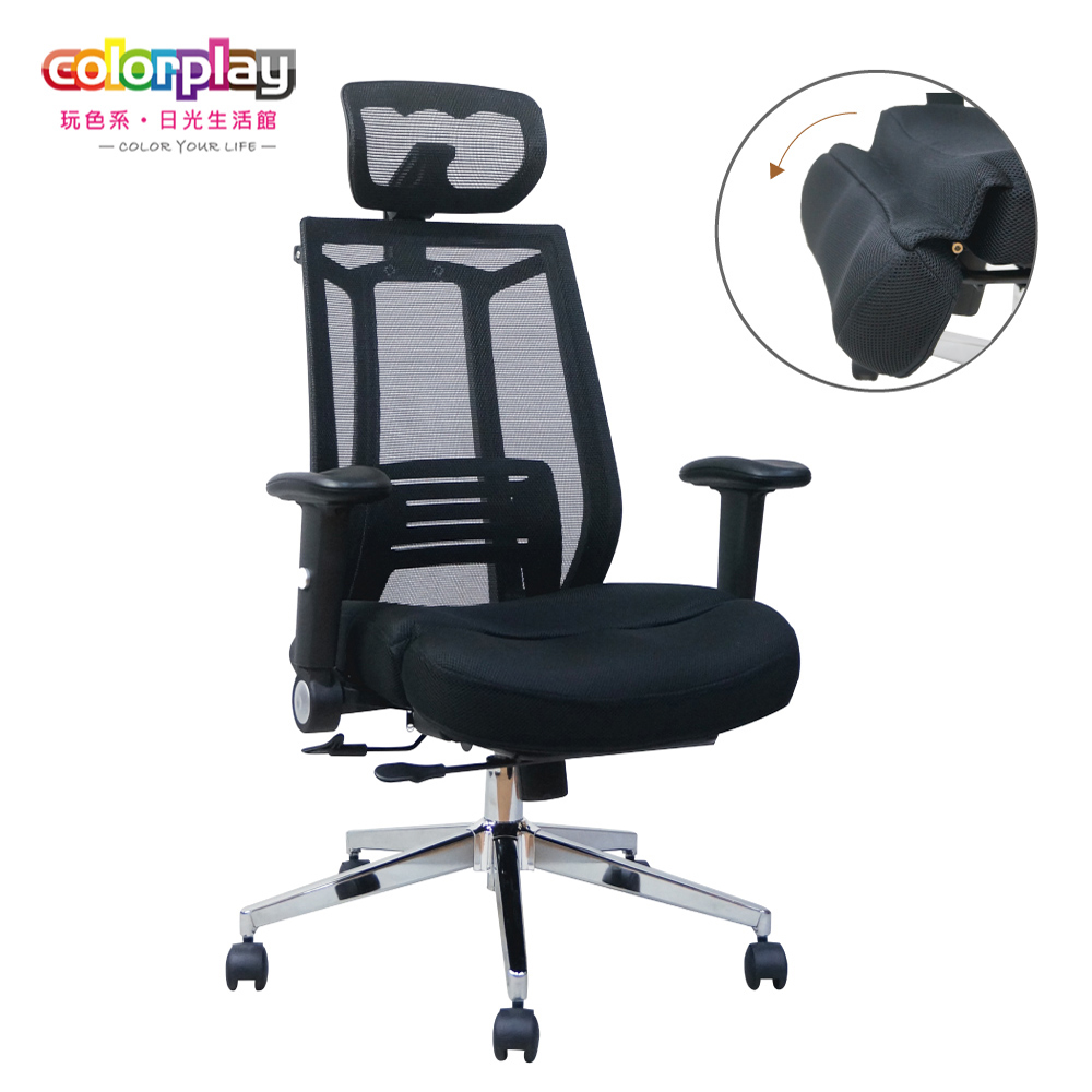 EL-70, , large