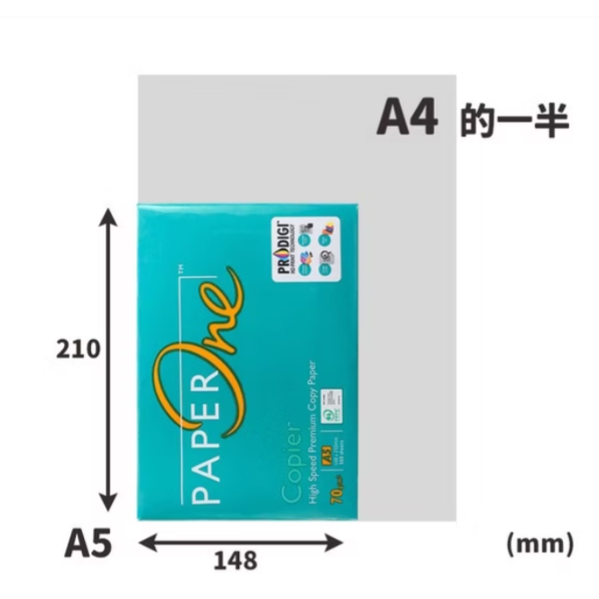 箱購 原廠 PAPER ONE A5 70磅 影印紙 (A5 x 10包入) 雷射 . 影印 . 傳真 . 噴墨 70P, , large