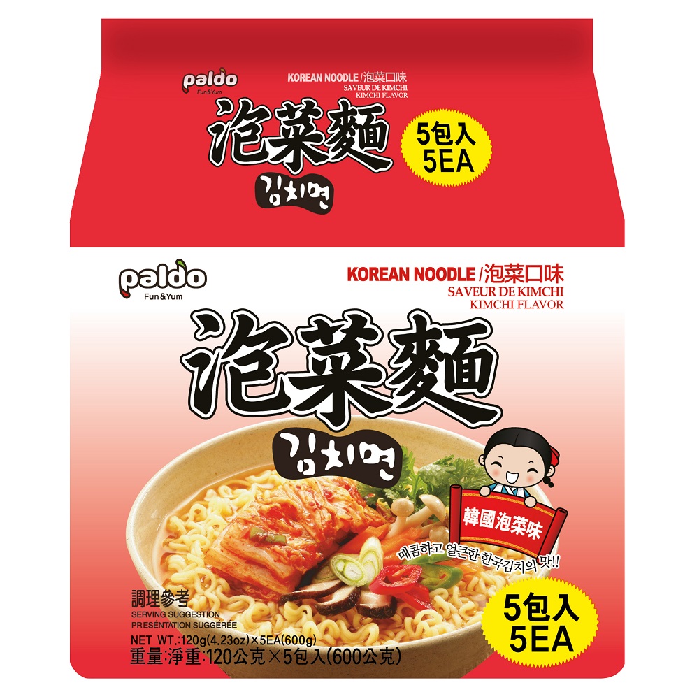 Paldo Kimchi Noodle, , large
