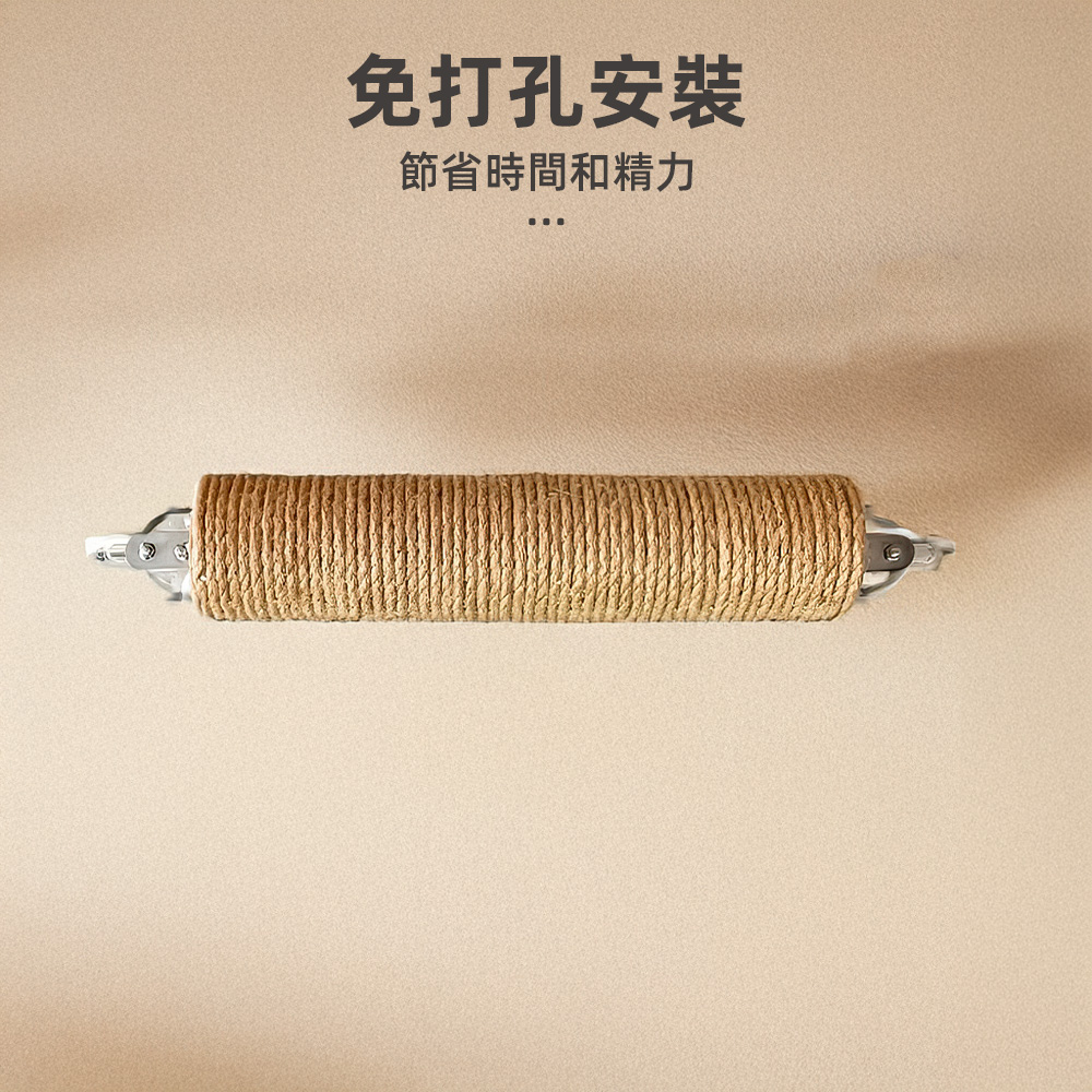 no-drill-wall-mounted-cat-scratcher, , large