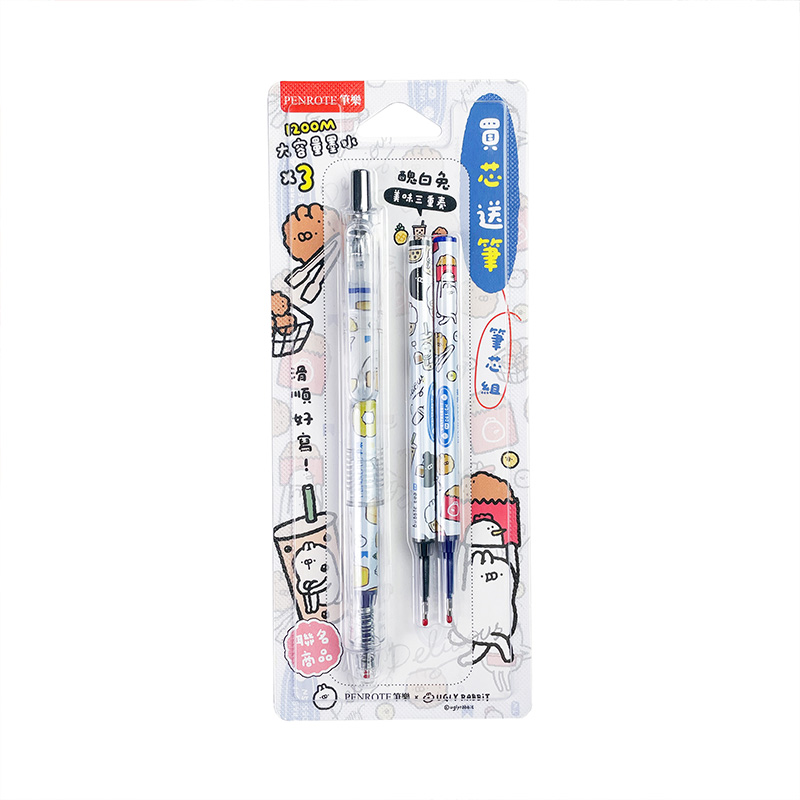 uglyrabbit Gel Pen + Refill Set, , large