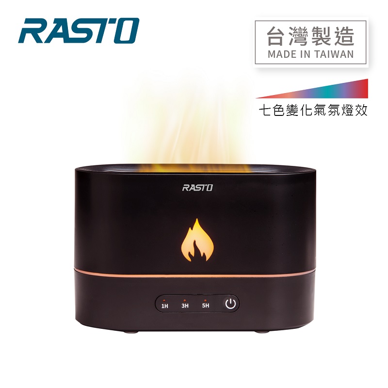 RASTO FH2 Aroma Diffuser with LED Light, , large