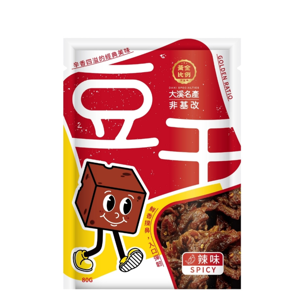 [Hongli] Golden Ratio Retro Non-GMO Dried Tofu (Spicy Flavor) 80g (Set of 3 Packs), , large