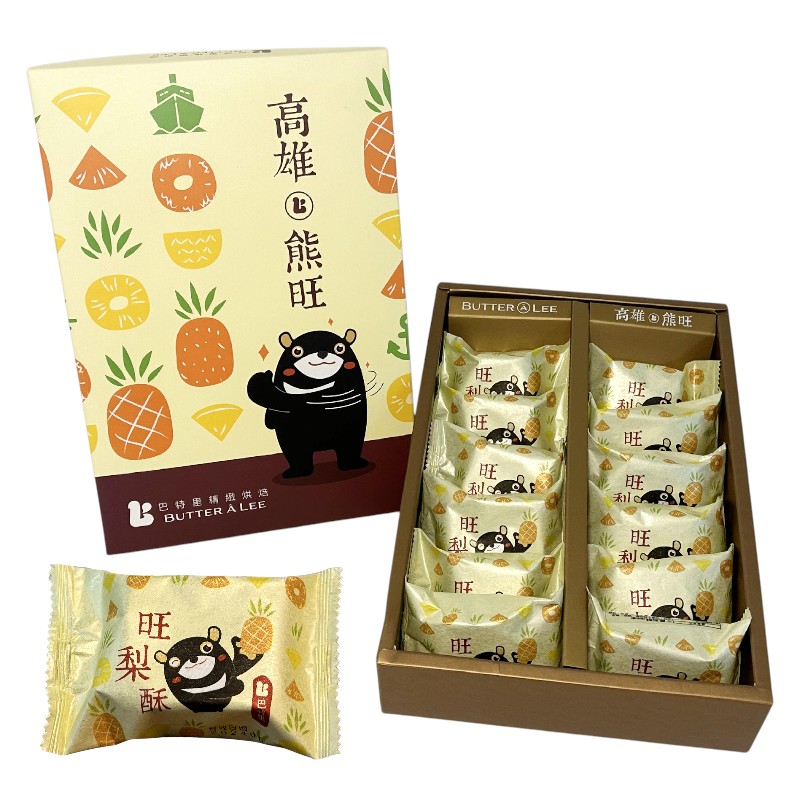 熊旺土鳳梨酥12入, , large