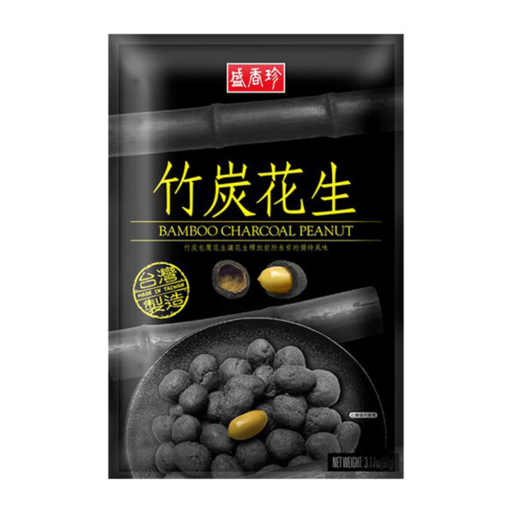 盛香珍竹炭花生90g, , large