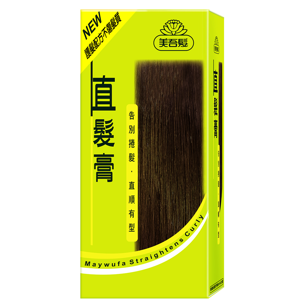 Maywufa Straightens curly, , large