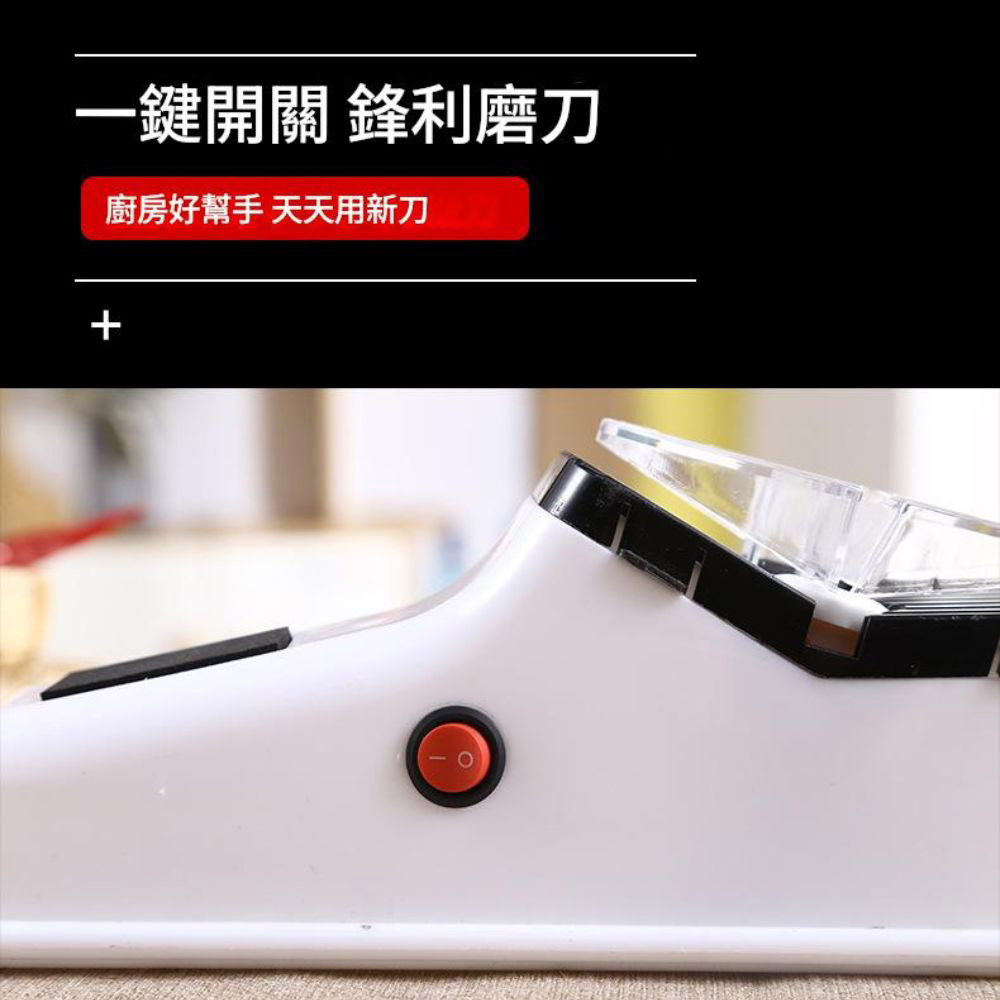 Fully Automatic Knife Sharpening Tool / USB Standard Model, , large