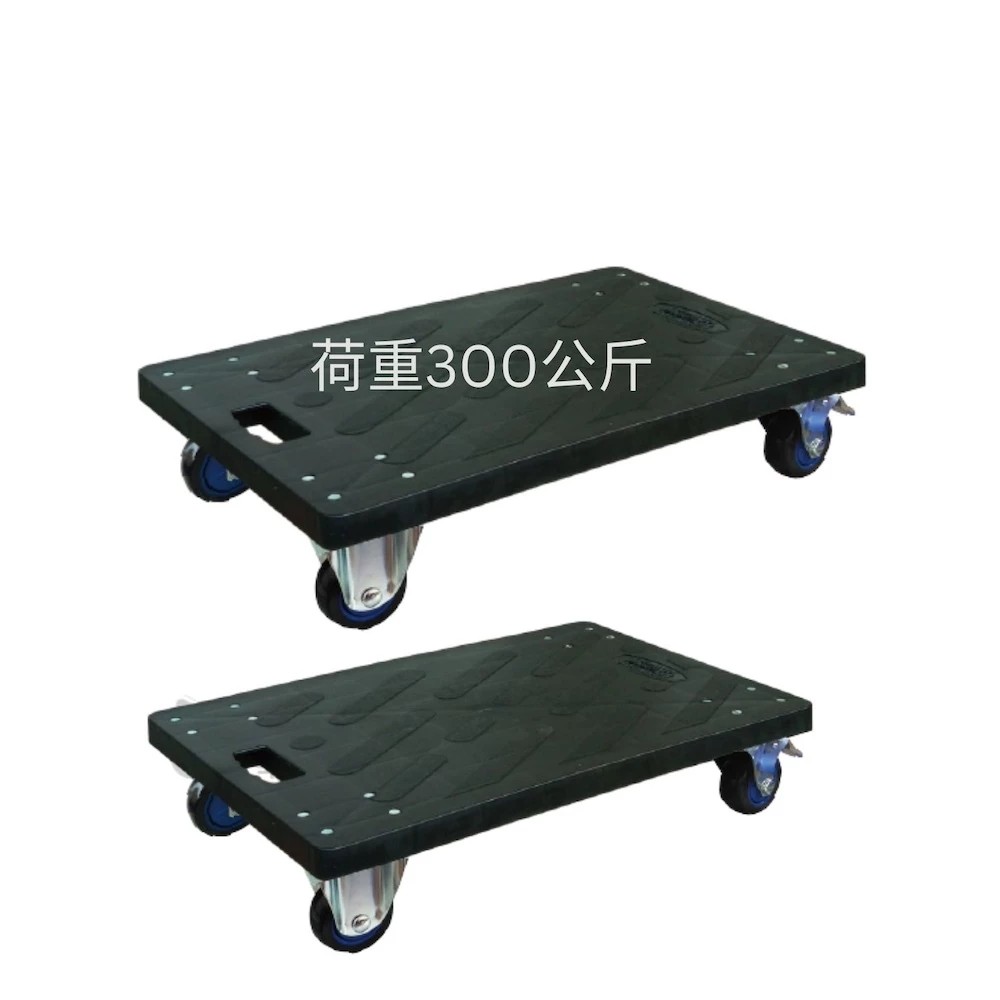 trolley, , large