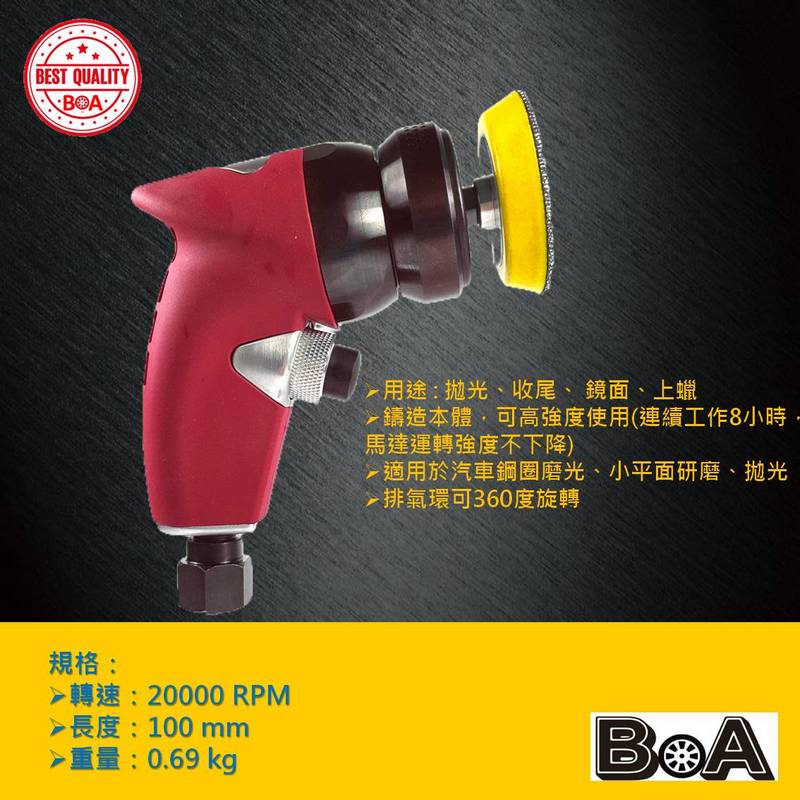 TW-1582C NON-ORBITAL PALM ANGLE SANDER, , large