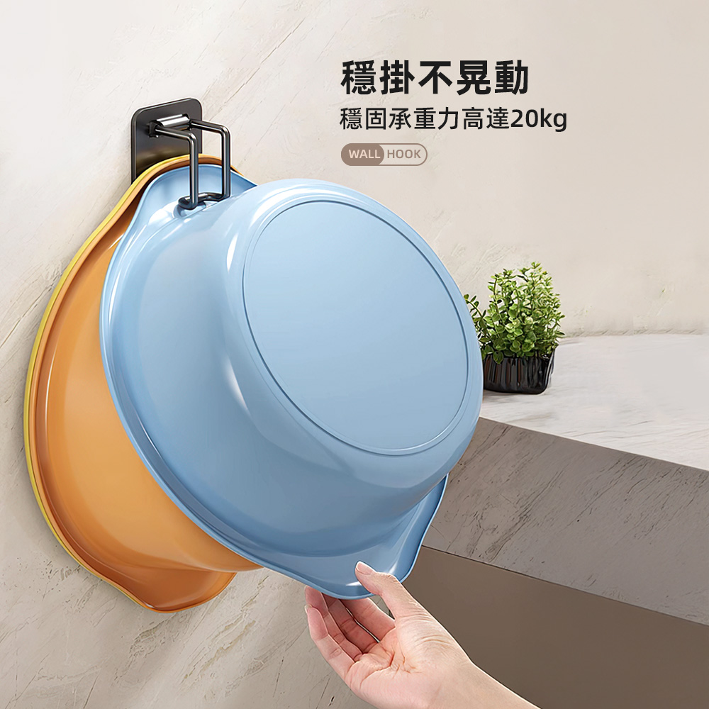 【上手家居】可折疊臉盆掛勾 2入組-黑色(臉盆架/臉盆掛鉤/浴室掛勾/浴室置物), , large