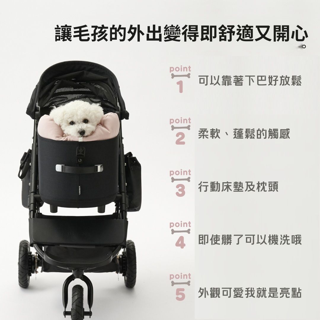 Pet car Cushion Set, , large