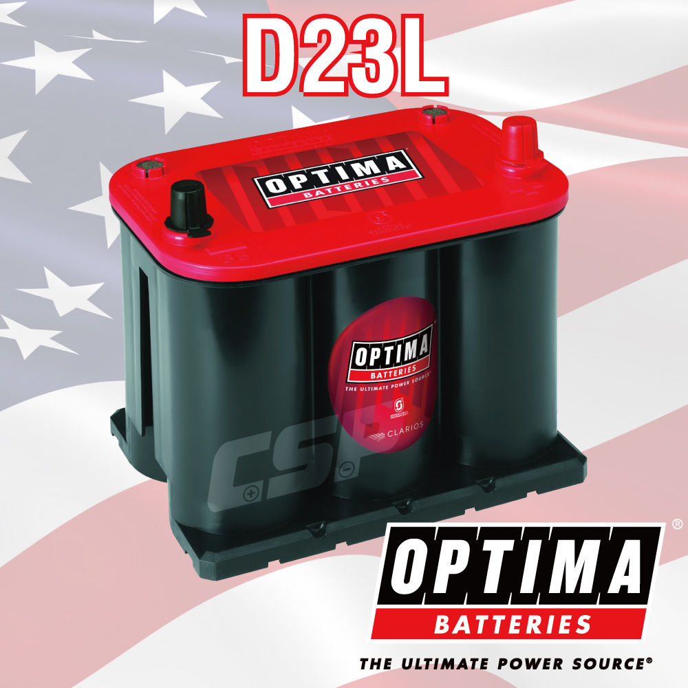 【OPTIMA】Optima car battery car battery red D23L 12V44Ah AGM start-stop battery pickup truck battery Mercedes-Benz off-road vehicle special 730CCA, , large