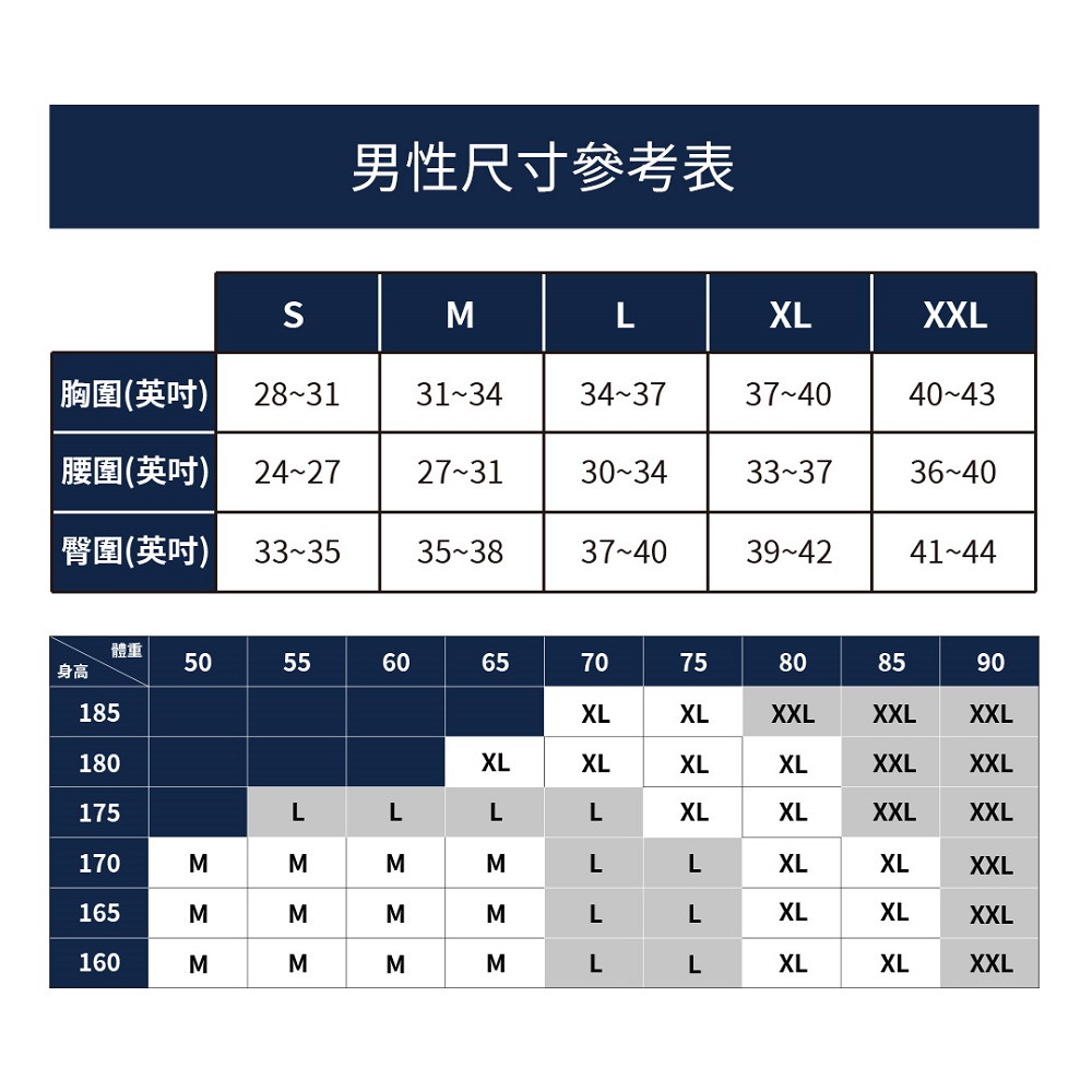 Mens Boxers, , large