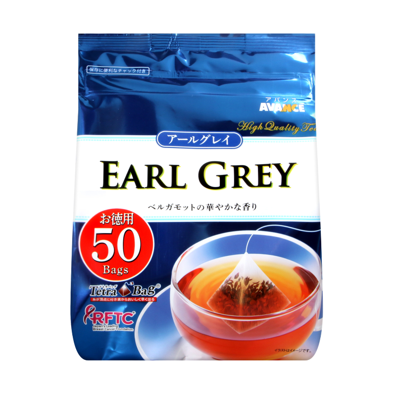 EARL GREY KOUTYA, , large