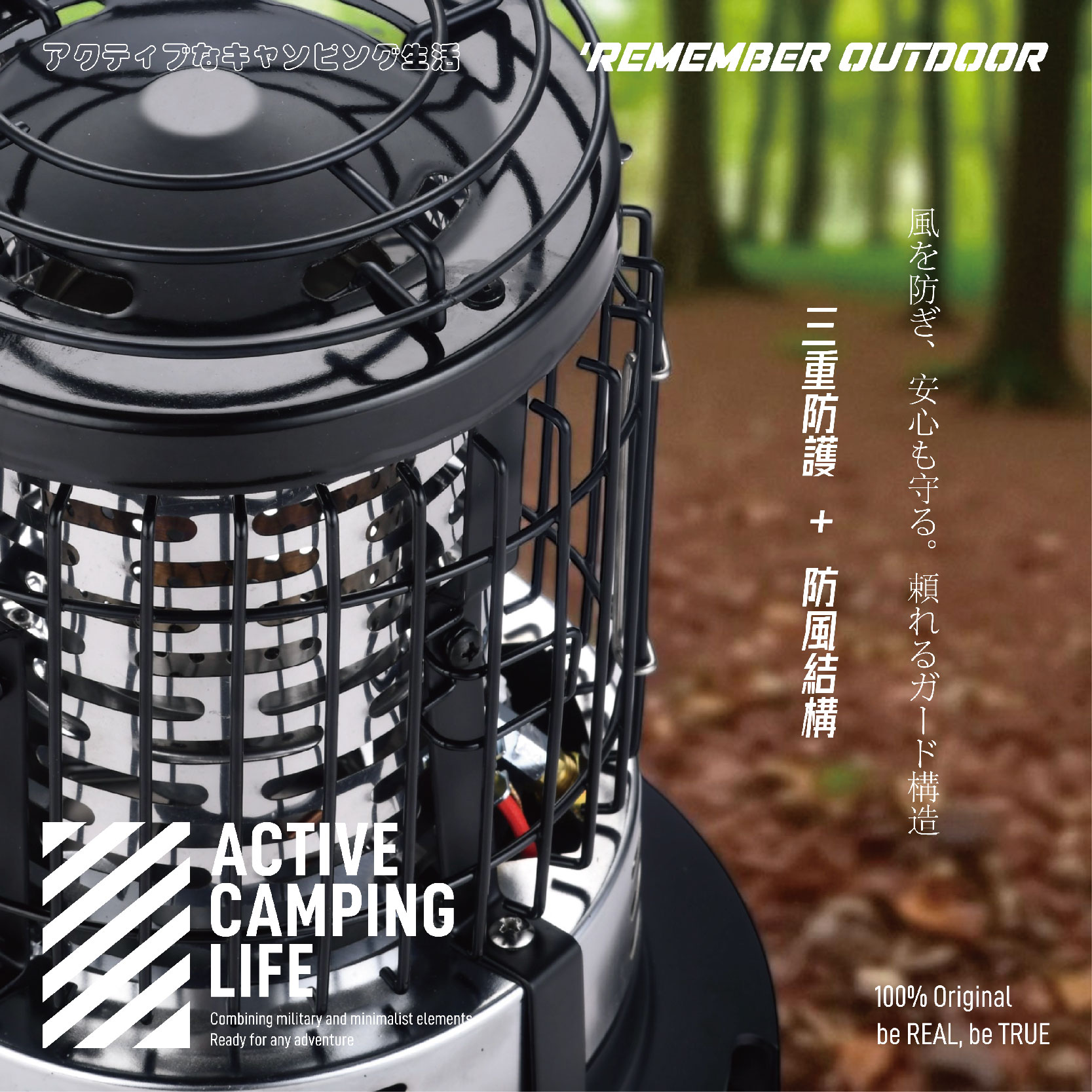 【Treewalker 萊茂】樂活不露 小太陽瓦斯暖爐 【沙】 GH-01 瓦斯罐暖爐 無段式調整火力, , large