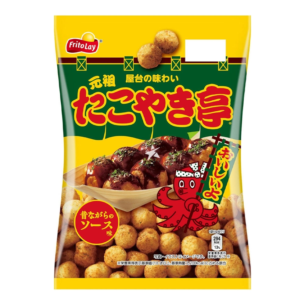 Fritolay章魚燒風味餅乾球, , large