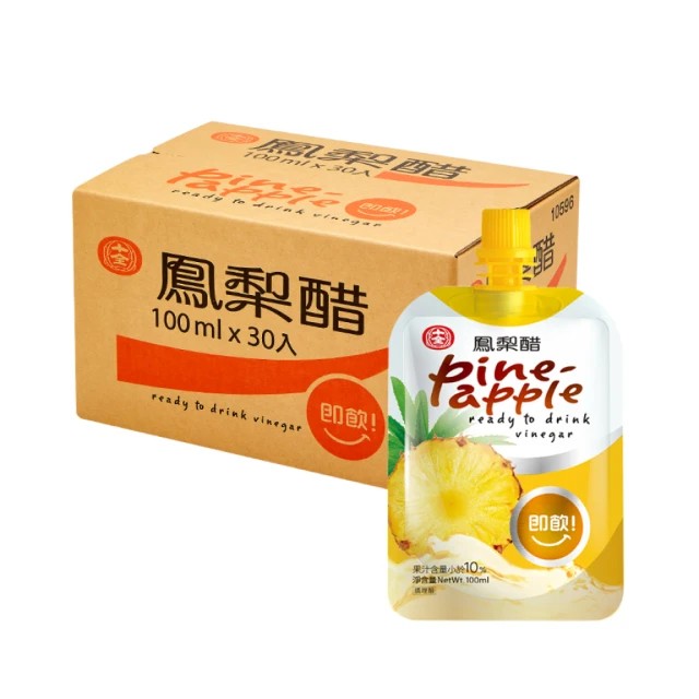 PINEAPPLE VINEGAR, , large