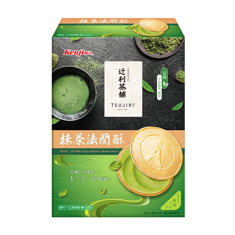 健司X十利 抹茶法蘭酥12入, , large