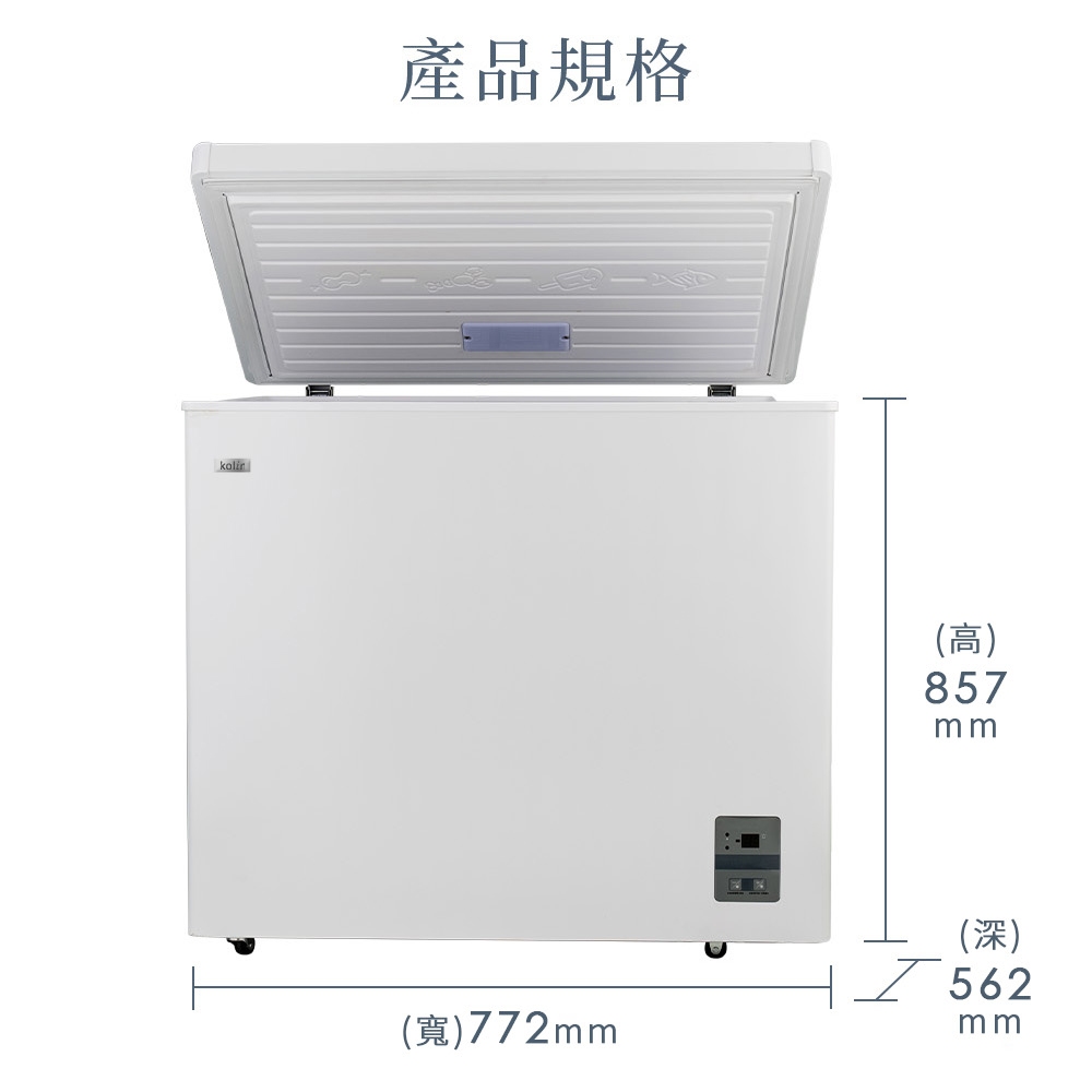Kolin 140L Frost-Free Refrigerator/Freezer Dual-Use Chest Freezer Top-Opening KR-115FF01, , large