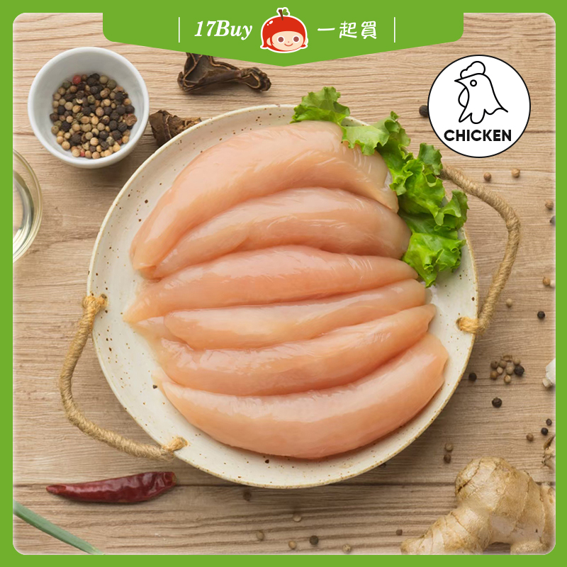 【一起買】紅玉履歷雞里肌肉 / 300g, , large